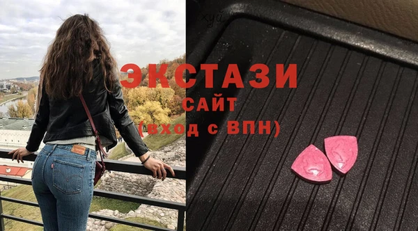 не бодяженный Алексеевка