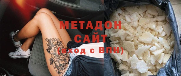 не бодяженный Алексеевка