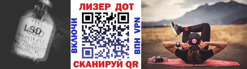 ЛСД экстази ecstasy  дарк нет какой сайт  Касли  где купить наркоту 