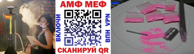 Первитин пудра  нарко площадка формула  Касли  где продают наркотики 