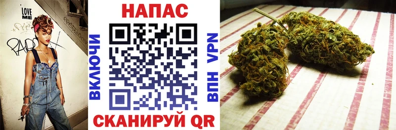 купить  цена  Касли  Марихуана SATIVA & INDICA 